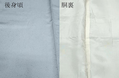 平和屋着物●銀座きしや 訪問着 駒刺繍 雪輪松花文 金彩 正絹 逸品 CAAZ0968vf