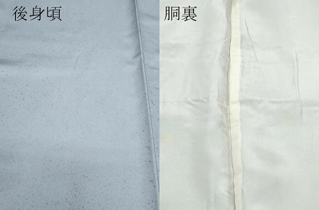 平和屋着物●銀座きしや 訪問着 駒刺繍 雪輪松花文 金彩 正絹 逸品 CAAZ0968vf