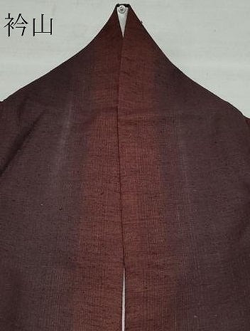 平和屋着物●上質な紬　霞文　正絹　逸品　CAAZ0984vf