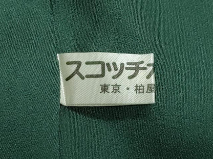 平和屋着物●訪問着 吉祥文 金銀彩 正絹 逸品 CAAZ0985vf