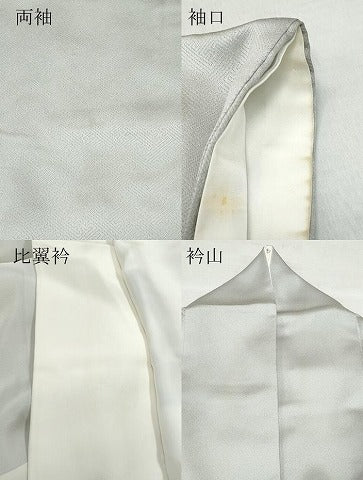 平和屋着物●豪華色留袖 駒刺繍 花筏文 金彩 正絹 逸品 CAAZ0992vf