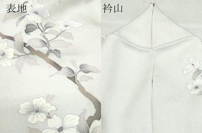 平和屋着物●訪問着 枝花文 銀彩 正絹 逸品 CAAZ0999vf