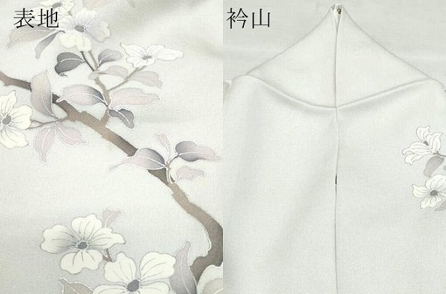 平和屋着物●訪問着 枝花文 銀彩 正絹 逸品 CAAZ0999vf