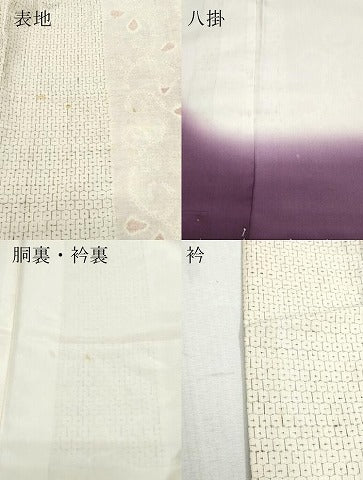 平和屋着物●上質な紬　亀甲唐草文　正絹　逸品　CAAZ1027vf