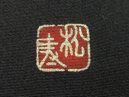 平和屋着物●豪華黒留袖　作家物　駒刺繍　御所車人物文　金彩　正絹　逸品　未使用　CAAZ1034vf