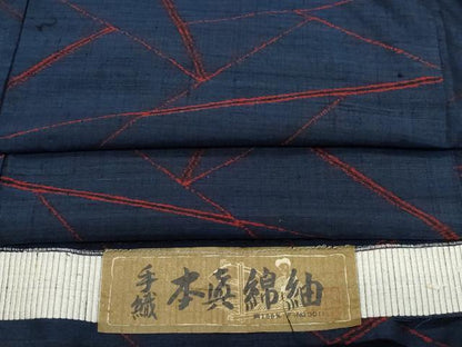 平和屋着物●本真綿紬 切嵌文 反端付き 正絹 逸品 未使用 CAAZ1048vf