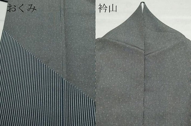 平和屋着物●訪問着　江戸小紋　褐返色×白橡色　藍鉄色×白梅鼠色　正絹　逸品　CAAZ1063vf