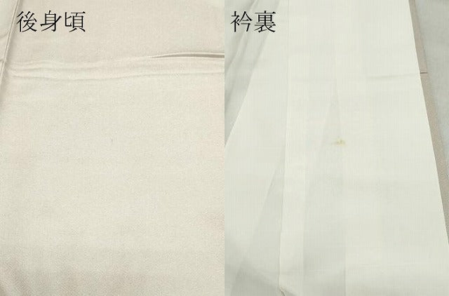 平和屋着物●豪華色留袖 駒刺繍 菊 金彩 正絹 逸品 CAAZ1075vf