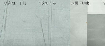 平和屋着物●上質な紬　作家物　灰青色　正絹　逸品　CAAZ1115vf