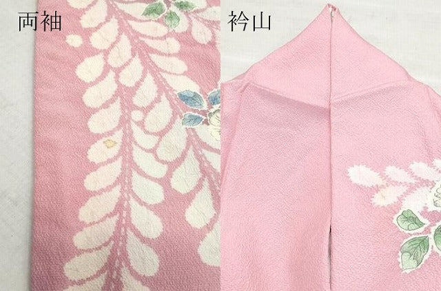 平和屋着物●訪問着 作家物 絞り 辻が花 正絹 逸品 CAAZ1116vf