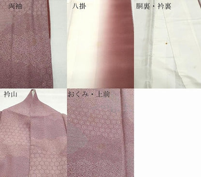 平和屋着物●江戸小紋　雲重ね吉祥文　正絹　逸品　CAAZ1119vf