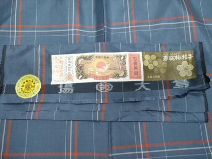 平和屋着物●本場縞大島紬　車輪梅格子　藤絹織物謹製　証紙付き　正絹　逸品　CAAZ1121vf