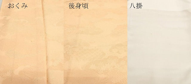 平和屋着物●上質な色無地　雲重ね草花地紋　深支子色　正絹　逸品　CAAZ1125vf