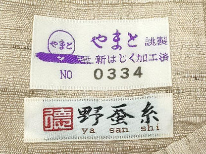 平和屋着物＃インド・アッサム 野蚕糸 手織 ムガシルク 紬 道中着 二部式 霞文 やまと誂製 逸品 CAAZ1150vf