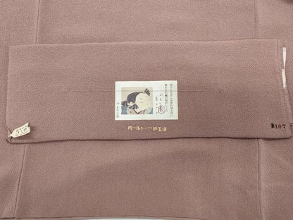 平和屋着物●二代目・由水十久監修　本加賀友禅　銀座きしや　色無地　鴇浅葱色　鬼しぼ縮緬　反端付き　正絹　逸品　CAAZ1154vf