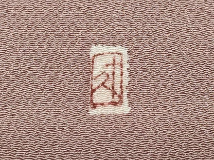 平和屋着物●二代目・由水十久監修　本加賀友禅　銀座きしや　色無地　鴇浅葱色　鬼しぼ縮緬　反端付き　正絹　逸品　CAAZ1154vf