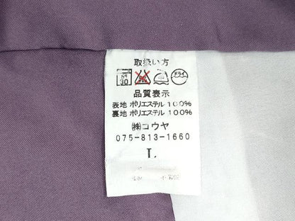 平和屋着物●小振袖　二尺袖　乱菊　洗える着物　CAAZ1173vf