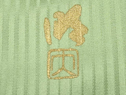 平和屋着物●染織作家 染織デザイナー 大島明 訪問着 更紗花唐草文 金銀彩 正絹 逸品 CAAZ1175vf