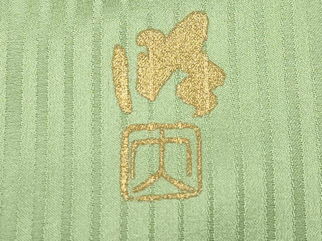 平和屋着物●染織作家 染織デザイナー 大島明 訪問着 更紗花唐草文 金銀彩 正絹 逸品 CAAZ1175vf