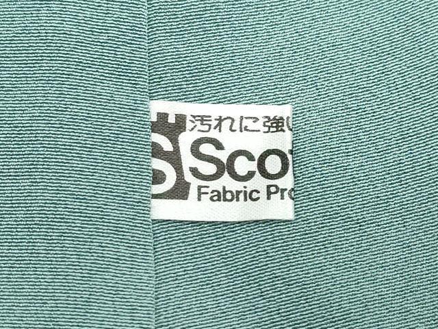平和屋着物●中国三大刺繍 スワトウ刺繍 総刺繍 訪問着 吉祥草花文 暈し染め 金糸 ロング丈 正絹 逸品 CAAZ1190vf