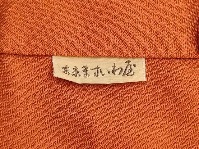 平和屋着物●訪問着　枝垂れ花文　黒地　金彩　ますいわ屋扱い　正絹　逸品　CAAZ1193vf