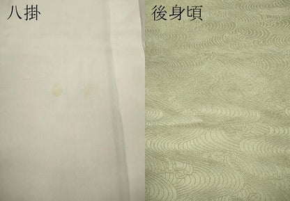 平和屋着物●訪問着　刺繍　枝梅文　金彩　正絹　逸品　CAAZ2424ut