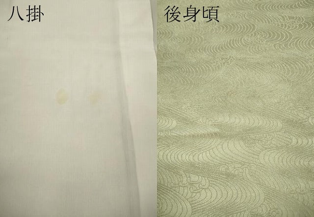 平和屋着物●訪問着　刺繍　枝梅文　金彩　正絹　逸品　CAAZ2424ut