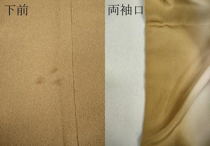 平和屋着物●伝統工芸師　服部光擴　江戸小紋　万筋　黃朽葉色×雄黄色　鬼しぼ縮緬　正絹　逸品　CAAZ2443ut