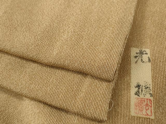 平和屋着物●伝統工芸師　服部光擴　江戸小紋　万筋　黃朽葉色×雄黄色　鬼しぼ縮緬　正絹　逸品　CAAZ2443ut