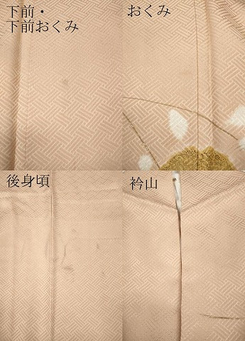 平和屋着物●訪問着　絞り　刺繍　雪輪草花文　金彩　正絹　逸品　CAAZ2446ut