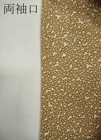 平和屋着物●訪問着　霞文　正絹　逸品　CAAZ2456ut