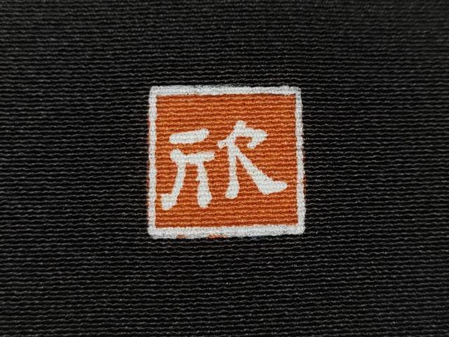 平和屋着物●豪華黒留袖　作家物　駒刺繍　エ霞亀甲草花文　金彩　正絹　逸品　未使用　CAAZ2471ut
