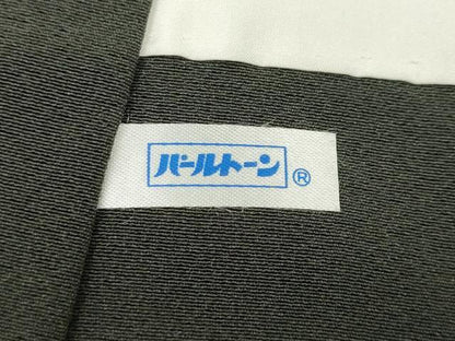 平和屋着物●訪問着　切嵌遠山人物文　暈し染め　正絹　逸品　CAAZ2477ut