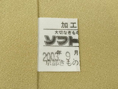 平和屋着物●豪華色留袖 花車文 暈し染め 金銀彩 京都きもの友禅扱い 正絹 逸品 CAAZ2483ut