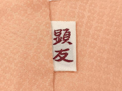 平和屋着物●上質な色無地　鹿の子地紋　赤香色　正絹　逸品　CAAZ2494ut
