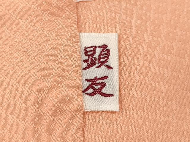 平和屋着物●上質な色無地　鹿の子地紋　赤香色　正絹　逸品　CAAZ2494ut