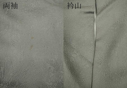 平和屋着物●上質な色無地　枝葉地紋　潤色　正絹　逸品　CAAZ2495ut