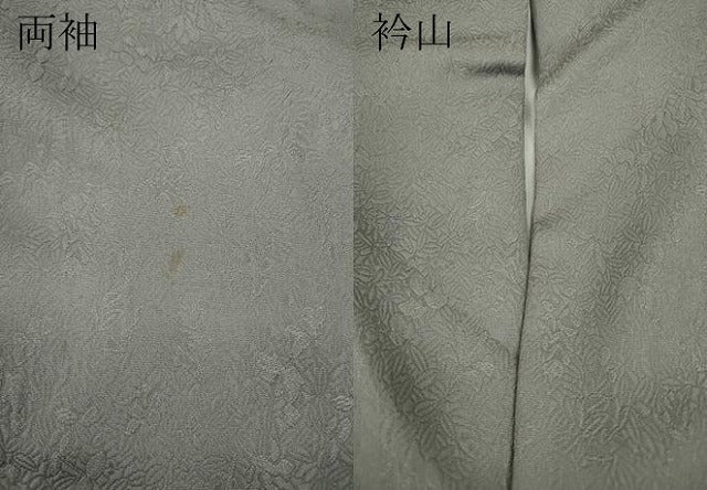 平和屋着物●上質な色無地　枝葉地紋　潤色　正絹　逸品　CAAZ2495ut