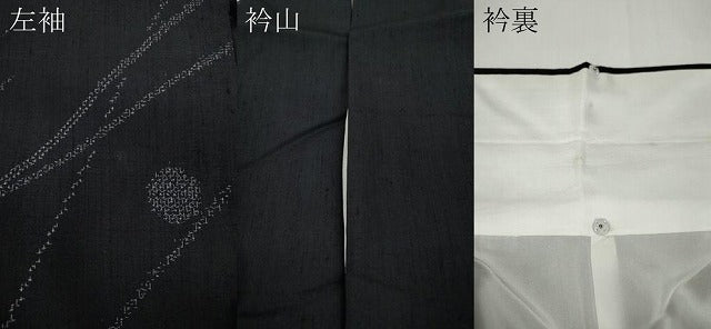 平和屋着物●訪問着 結城紬 100亀甲 露芝文 正絹 逸品 CAAZ2518ut