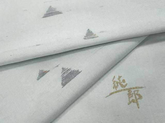 平和屋着物●石川県指定無形文化財 牛首紬 白山工房 手織り 市川純一郎 鱗文 金彩 正絹 逸品 CAAZ2522ut