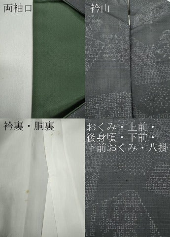 平和屋着物●結城紬　80亀甲　色紙重ね草花文　正絹　逸品　CAAZ2527ut