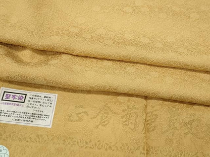 平和屋着物●上質な色無地　堅牢染　正倉菊唐草文様　萱草色　反端付き　正絹　逸品　未使用　CAAZ2529ut