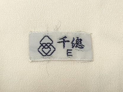 平和屋着物●創業460年・千總 小紋 絞り 枝橘文 金彩 正絹 逸品 CAAZ2532ut