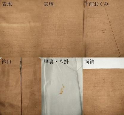 平和屋着物●結城紬 色無地 赤香色 正絹 逸品 CAAZ2565ut