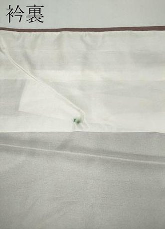 平和屋着物●上質な紬 舞花文 正絹 逸品 CAAZ2581ut