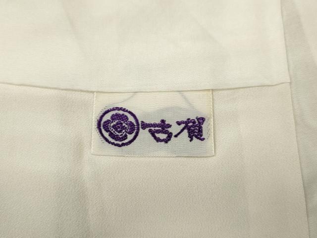 平和屋着物●訪問着　友禅　草花文　正絹　逸品　CAAZ2588ut
