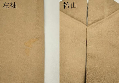 平和屋着物●上質な色無地 文字地紋 淡香色 正絹 逸品 CAAZ2592ut