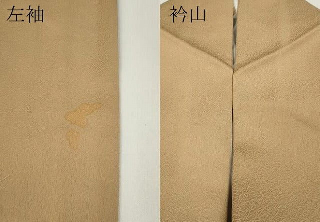 平和屋着物●上質な色無地 文字地紋 淡香色 正絹 逸品 CAAZ2592ut