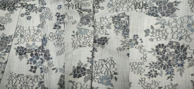平和屋着物●小千谷紬　舞花文　正絹　逸品　CAAZ2619ut