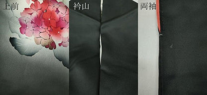 平和屋着物●訪問着　手描き　枝花文　蛍暈し　正絹　逸品　CAAZ2626ut